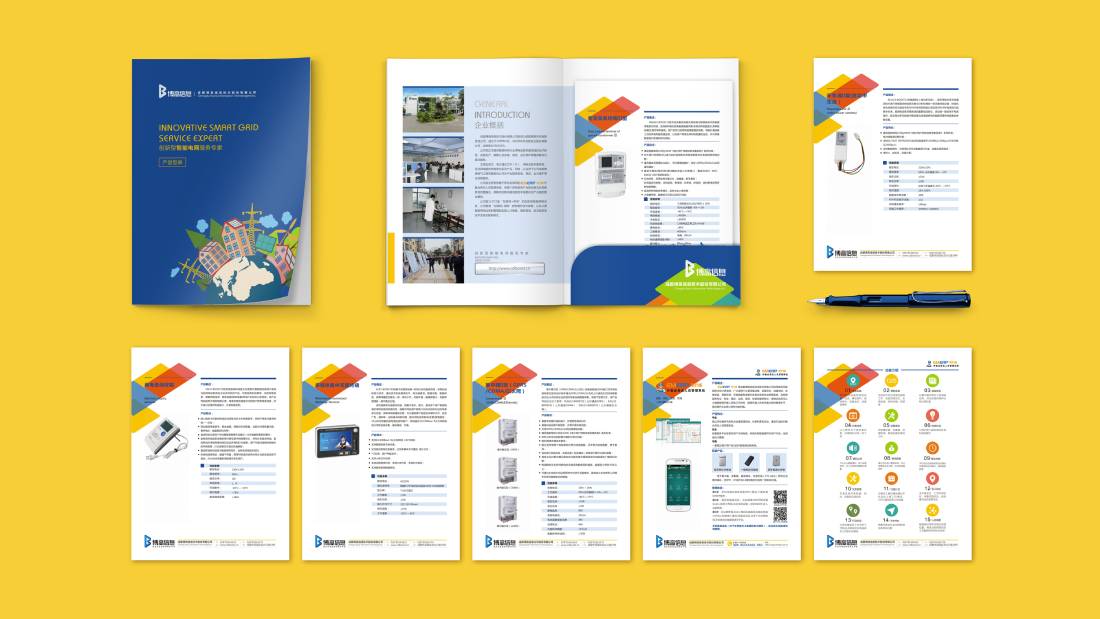 勃利县画册设计谈品牌建设